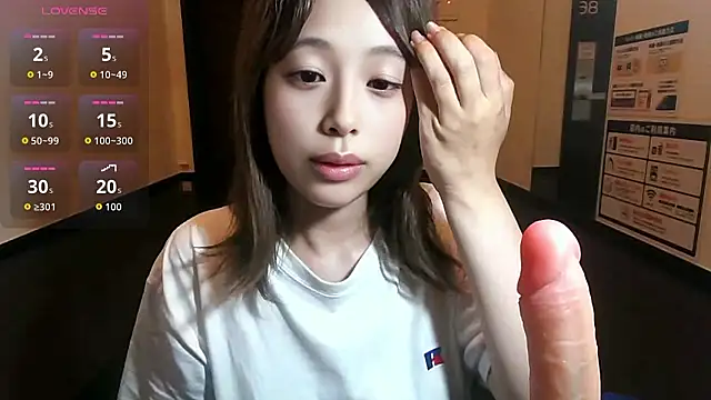 yupop09 online show from June 17, 2026, 1:52 am
