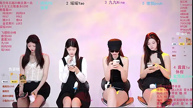 Snapshot of onlylove-008 chatting on May 18, 2026, 2:18 am onlylove-008 online show from May 18, 2026, 2:18 am