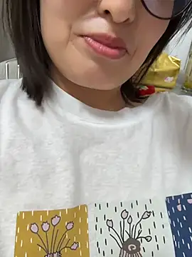 Faye-baby online show from June 15, 2026, 2:52 pm
