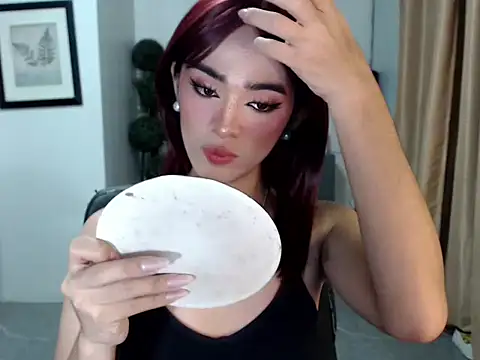lavandermilk online show from June 4, 2026, 12:44 pm