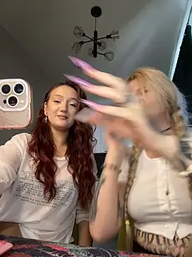 Snapshot of DriveThruCiri chatting on July 9, 2026, 7:45 am DriveThruCiri online show from July 9, 2026, 7:45 am