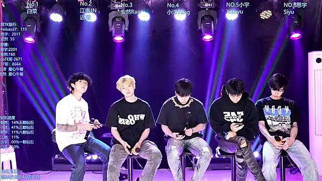 AOA-MIC online show from May 2, 2026, 11:10 pm