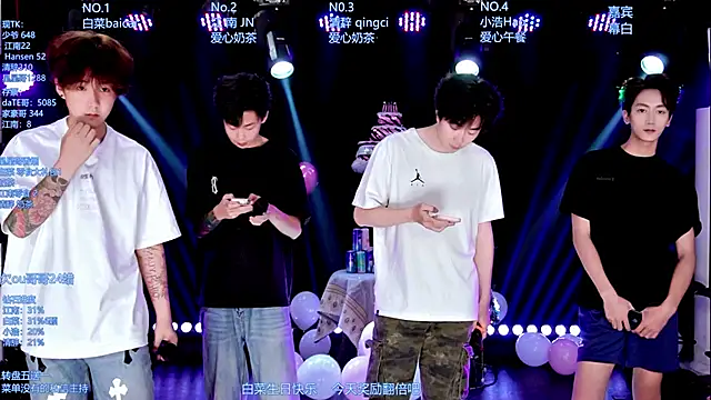 AOA-MIC online show from June 3, 2026, 1:30 am