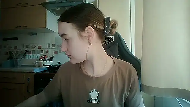 Snapshot of Lisanta chatting on June 17, 2026, 10:50 am Lisanta online show from June 17, 2026, 10:50 am