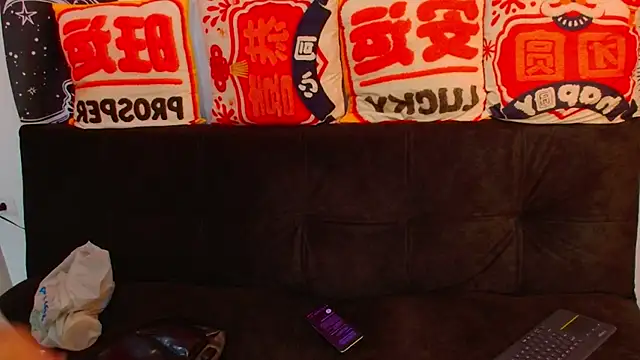 arcano  rh online show from May 30, 2026, 2:08 am