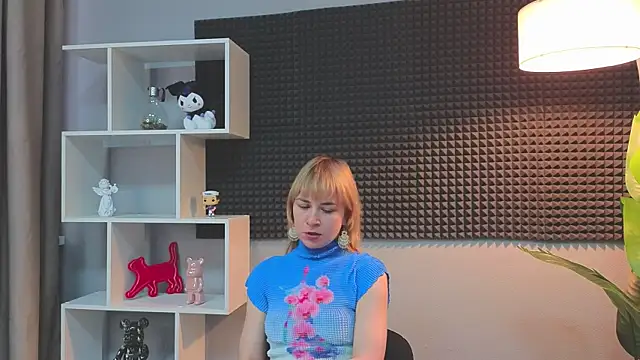 AstrixorLune online show from April 25, 2026, 1:14 pm