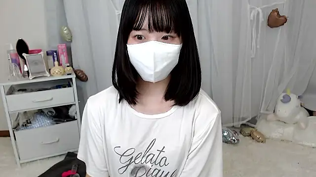 Snapshot of mii__tan chatting on June 10, 2026, 11:42 am mii tan online show from June 10, 2026, 11:42 am