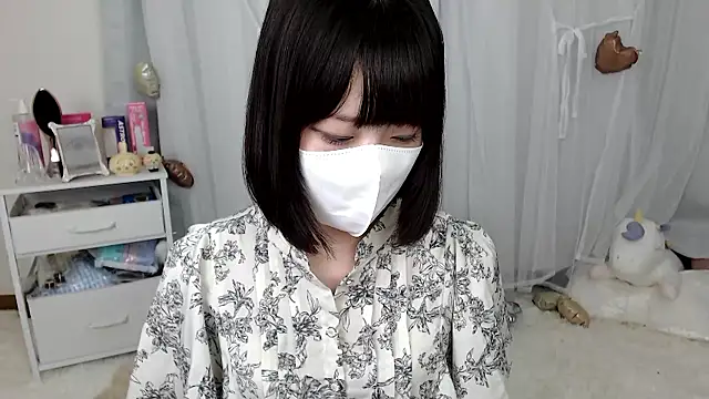 Snapshot of mii__tan chatting on June 14, 2026, 11:12 am mii tan online show from June 14, 2026, 11:12 am