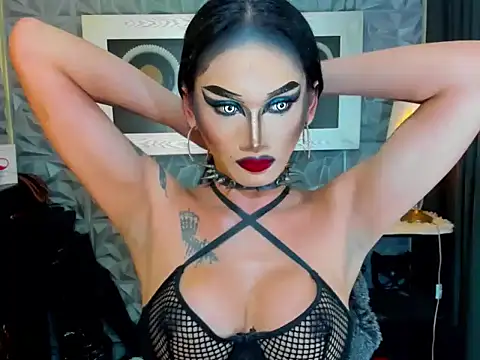 Snapshot of lubottarah chatting on July 5, 2026, 5:20 pm lubottarah online show from July 5, 2026, 5:20 pm