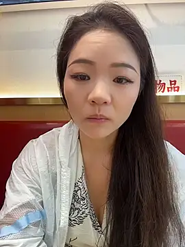 xiaochengzi505 online show from July 16, 2026, 1:44 am
