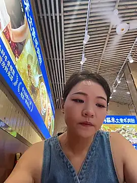 xiaochengzi505 online show from July 17, 2026, 2:29 am