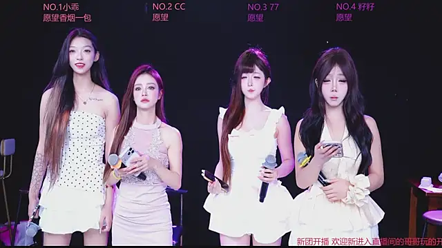 Miss-LOVE-007 online show from April 28, 2026, 5:56 am