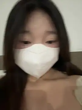 Snapshot of Ni_Tran chatting on July 15, 2026, 8:08 am Ni Tran online show from July 15, 2026, 8:08 am