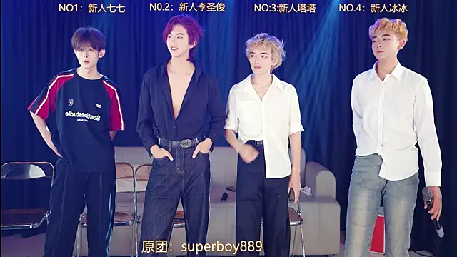 top-8899 online show from May 1, 2026, 11:26 am