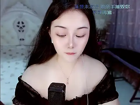 Snapshot of Amy-cnbaby chatting on July 2, 2026, 3:23 am Amy-cnbaby online show from July 2, 2026, 3:23 am