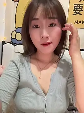 Snapshot of JJ8521 chatting on August 4, 2026, 5:21 am JJ8521 online show from August 4, 2026, 5:21 am