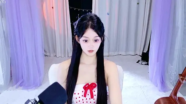 Snapshot of Wa-Nini chatting on May 26, 2026, 8:27 pm Wa-Nini online show from May 26, 2026, 8:27 pm