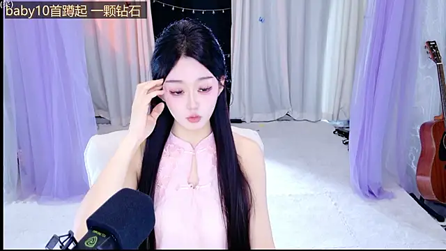 Snapshot of Wa-Nini chatting on June 2, 2026, 12:01 am Wa-Nini online show from June 2, 2026, 12:01 am