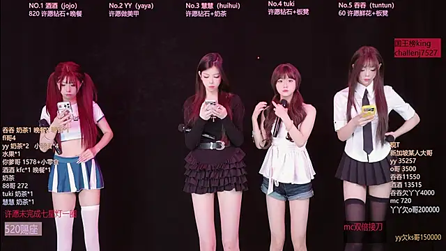 Snapshot of Lris-Girls chatting on June 23, 2026, 9:29 am Lris-Girls online show from June 23, 2026, 9:29 am