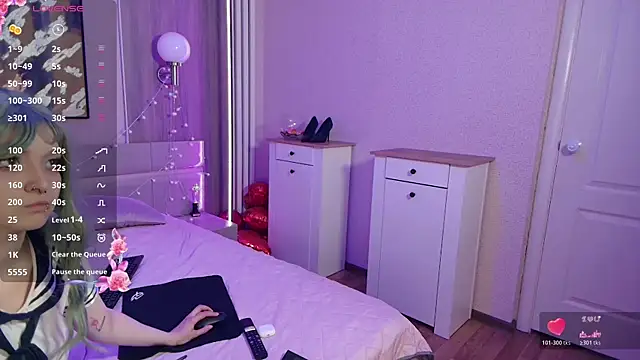 Snapshot of Sakura_miss_ chatting on May 17, 2026, 7:39 am Sakura miss online show from May 17, 2026, 7:39 am