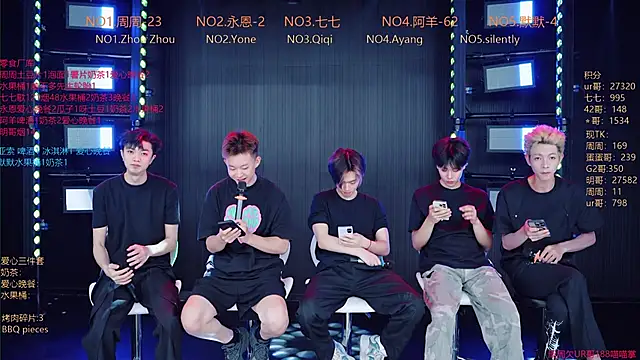 Snapshot of YD-Boy chatting on June 3, 2026, 11:46 am YD-Boy online show from June 3, 2026, 11:46 am