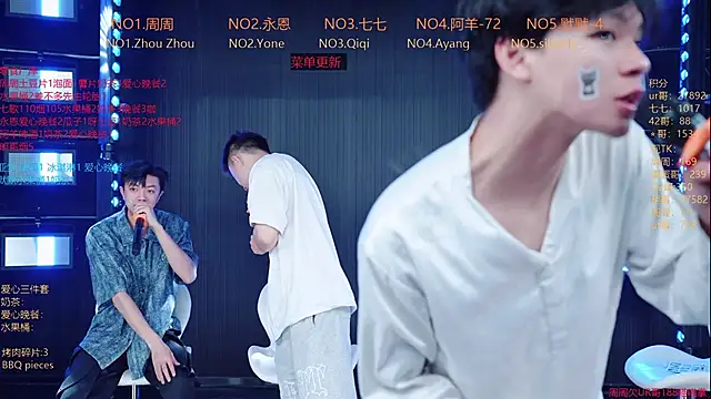 Snapshot of YD-Boy chatting on June 5, 2026, 12:00 pm YD-Boy online show from June 5, 2026, 12:00 pm