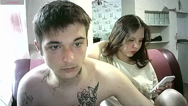 Snapshot of KittyFlicker chatting on May 15, 2026, 11:17 am KittyFlicker online show from May 15, 2026, 11:17 am