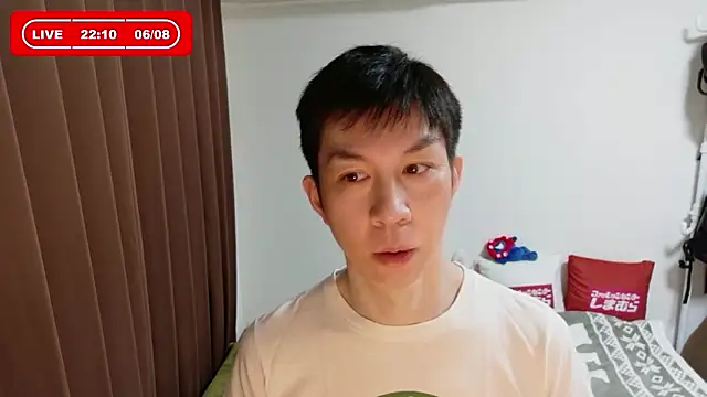 Snapshot of kazukota20 chatting on June 8, 2026, 1:11 pm kazukota20 online show from June 8, 2026, 1:11 pm
