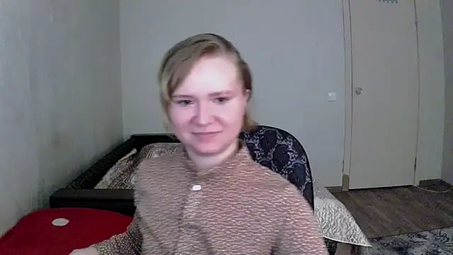 Snapshot of Ketrincold chatting on May 28, 2026, 4:54 am Ketrincold online show from May 28, 2026, 4:54 am