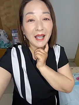 Ruyier online show from June 7, 2026, 2:21 pm