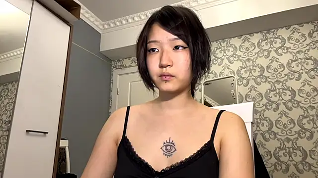 Snapshot of neonami chatting on June 10, 2026, 7:07 am neonami online show from June 10, 2026, 7:07 am