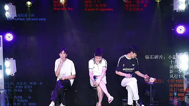 Snapshot of Chinese-Sweety chatting on June 5, 2026, 6:13 pm Chinese-Sweety online show from June 5, 2026, 6:13 pm