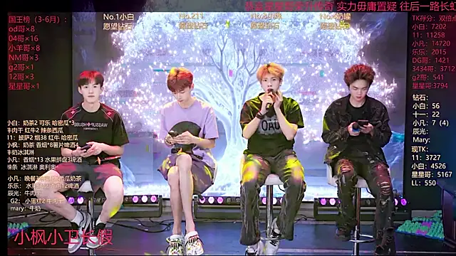 Snapshot of XT-YYDS-001 chatting on June 20, 2026, 11:13 am XT-YYDS-001 online show from June 20, 2026, 11:13 am