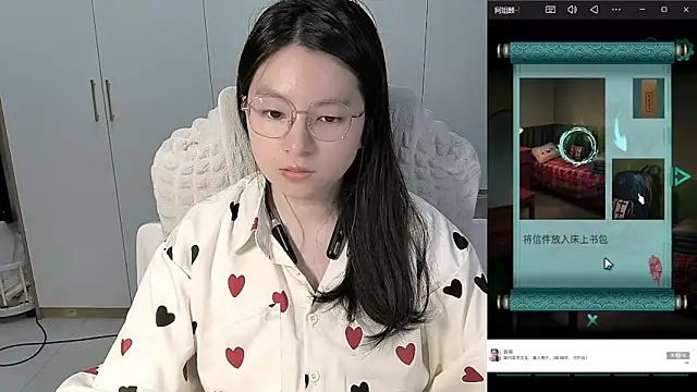Erya-369 online show from June 10, 2026, 3:55 pm