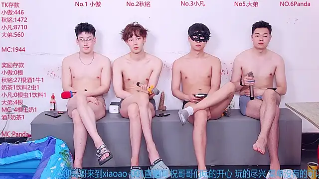 Snapshot of Xiaoao-001 chatting on June 22, 2026, 12:02 pm Xiaoao-001 online show from June 22, 2026, 12:02 pm