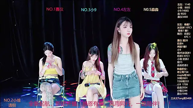 YDHY-girl-08 online show from June 15, 2026, 10:06 am