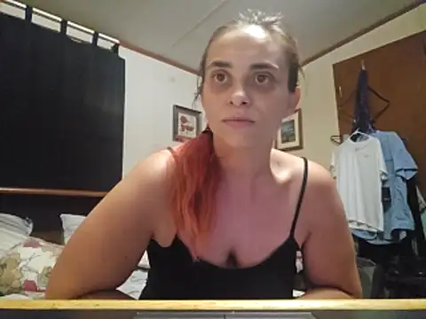 Snapshot of besins chatting on May 22, 2026, 5:51 pm besins online show from May 22, 2026, 5:51 pm