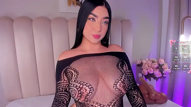 AlyssiaDanger online show from July 6, 2026, 11:18 pm