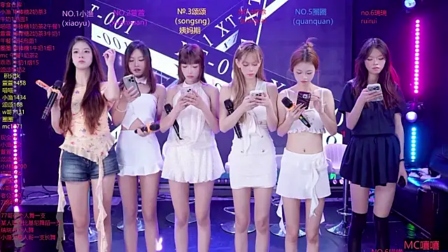Snapshot of Xt-001 chatting on July 1, 2026, 3:52 am Xt-001 online show from July 1, 2026, 3:52 am