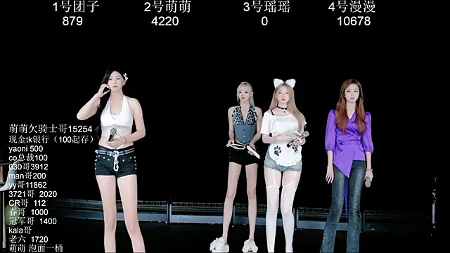 lv-520 online show from June 15, 2026, 1:13 pm