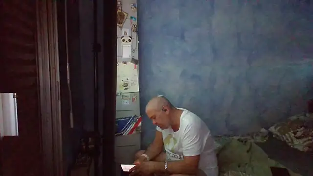 Snapshot of panda_06200 chatting on June 9, 2026, 11:49 pm panda 06200 online show from June 9, 2026, 11:49 pm