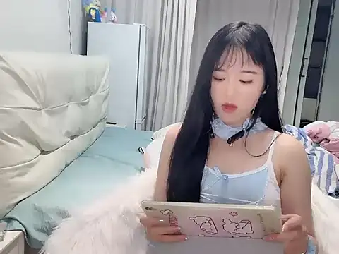 chunchun 2026 online show from June 1, 2026, 2:19 pm
