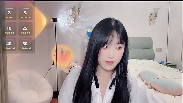 chunchun 2026 online show from June 25, 2026, 1:59 pm