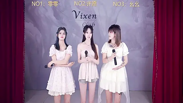 Snapshot of AOA-101 chatting on June 3, 2026, 1:14 pm AOA-101 online show from June 3, 2026, 1:14 pm