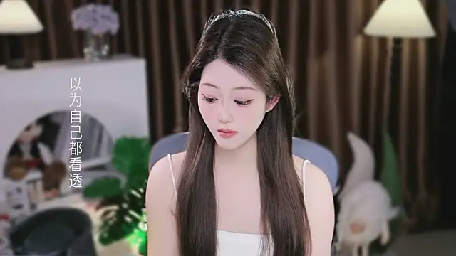 Snapshot of Ciara-ss chatting on June 12, 2026, 1:21 pm Ciara-ss online show from June 12, 2026, 1:21 pm