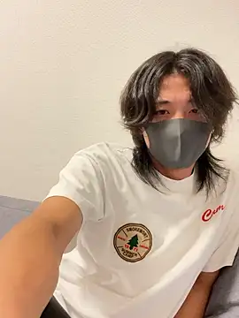 Natsu x  online show from July 2, 2026, 3:29 pm