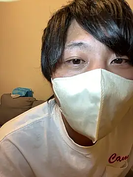 Natsu x  online show from July 9, 2026, 2:32 pm