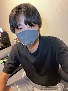 Natsu x  online show from July 16, 2026, 2:45 pm