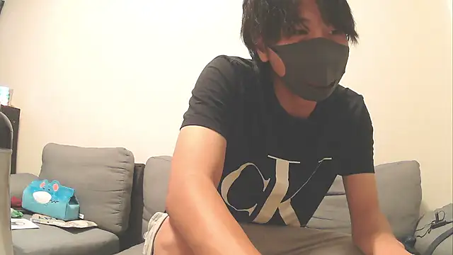 Natsu x  online show from July 18, 2026, 3:16 pm