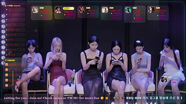 BBQ-888 online show from July 12, 2026, 3:25 pm
